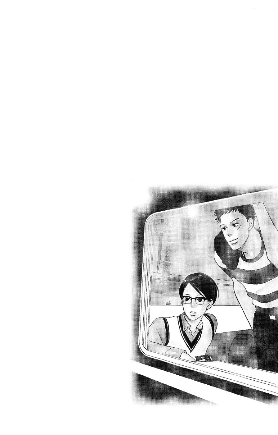 Read Sakamichi no Apollon Manga Online