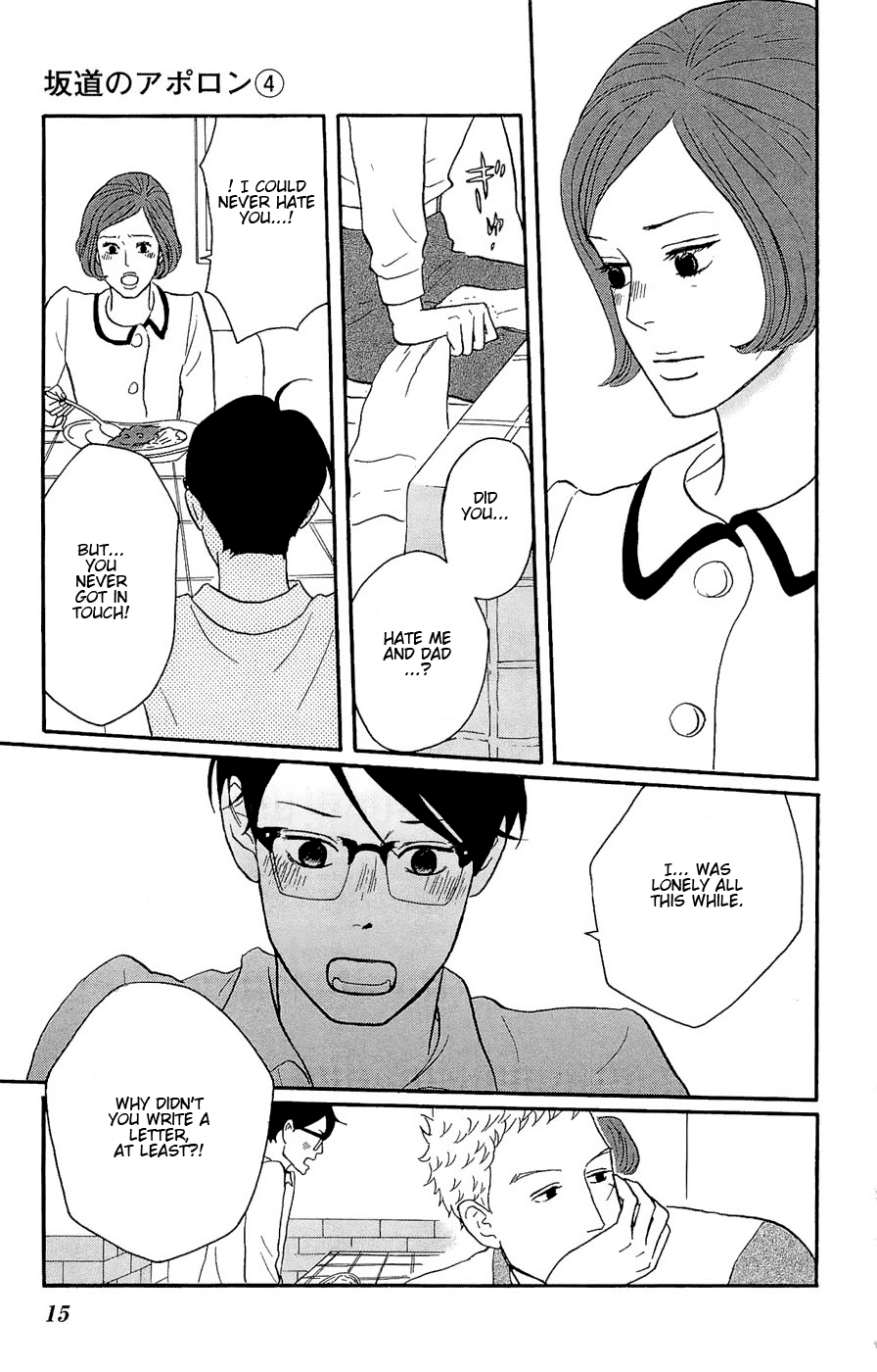Read Sakamichi no Apollon Manga Online