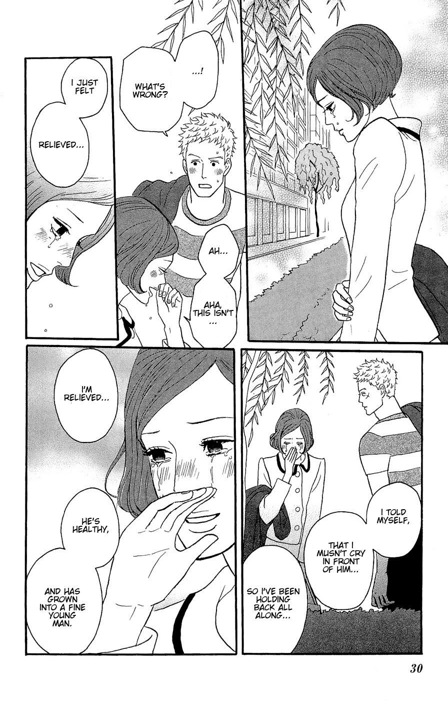 Read Sakamichi no Apollon Manga Online