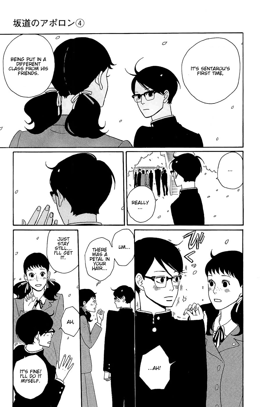 Read Sakamichi no Apollon Manga Online