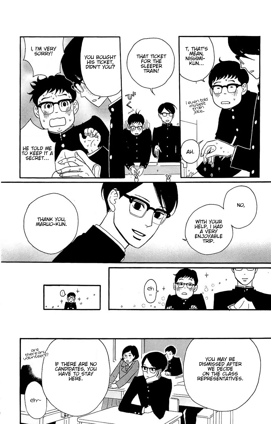 Read Sakamichi no Apollon Manga Online