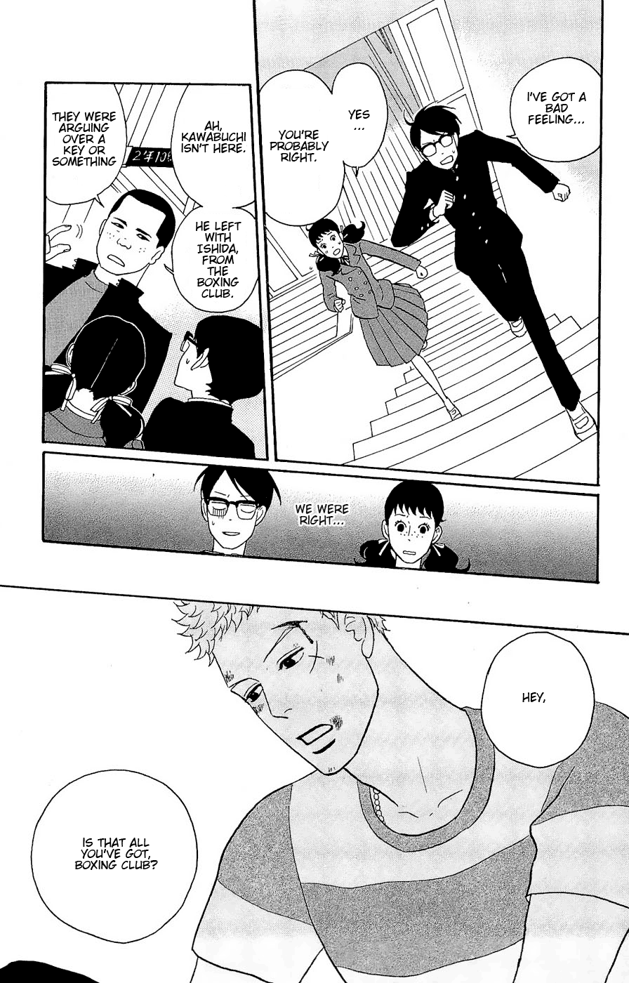 Read Sakamichi no Apollon Manga Online