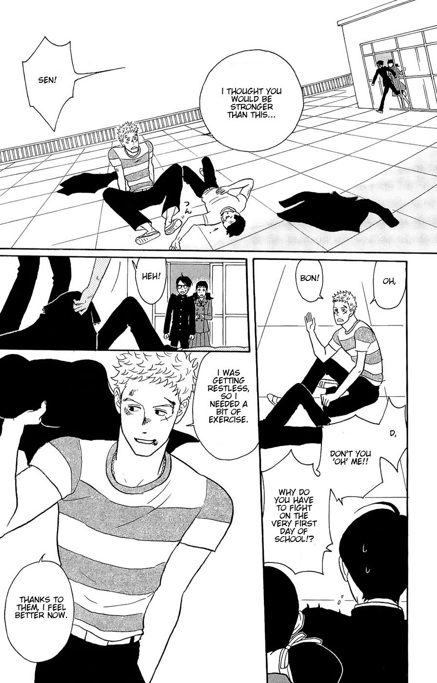 Read Sakamichi no Apollon Manga Online