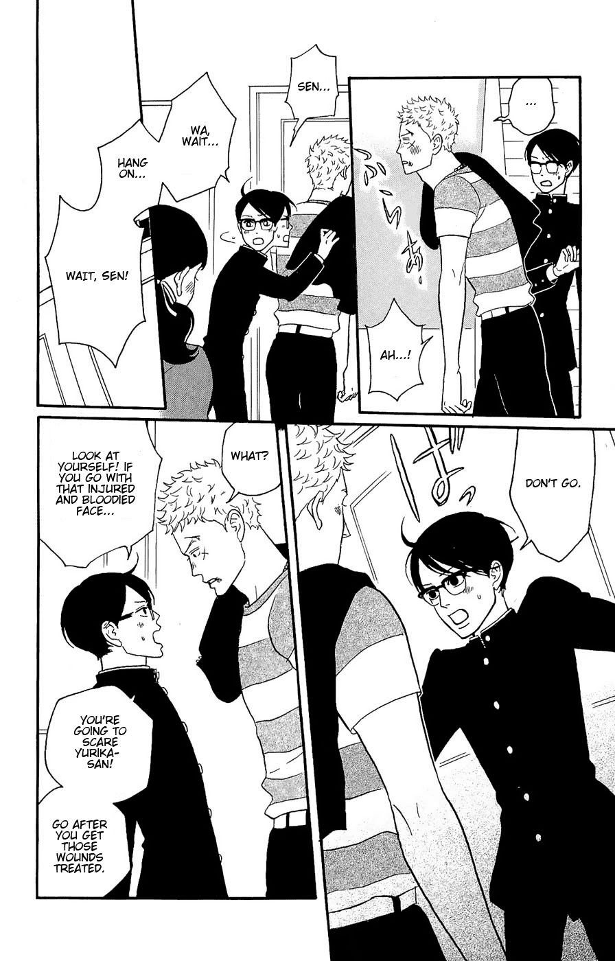 Read Sakamichi no Apollon Manga Online