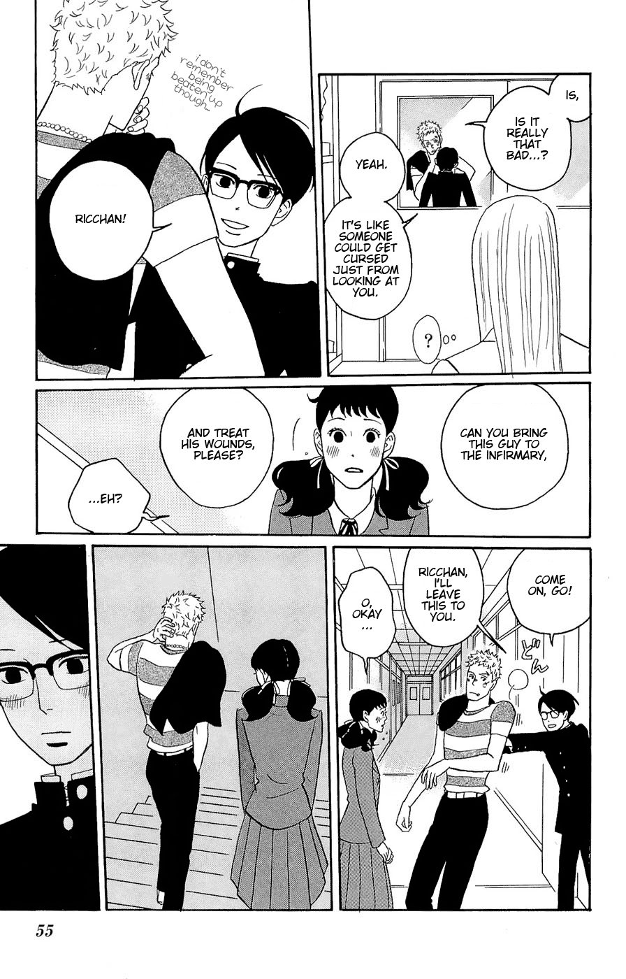 Read Sakamichi no Apollon Manga Online