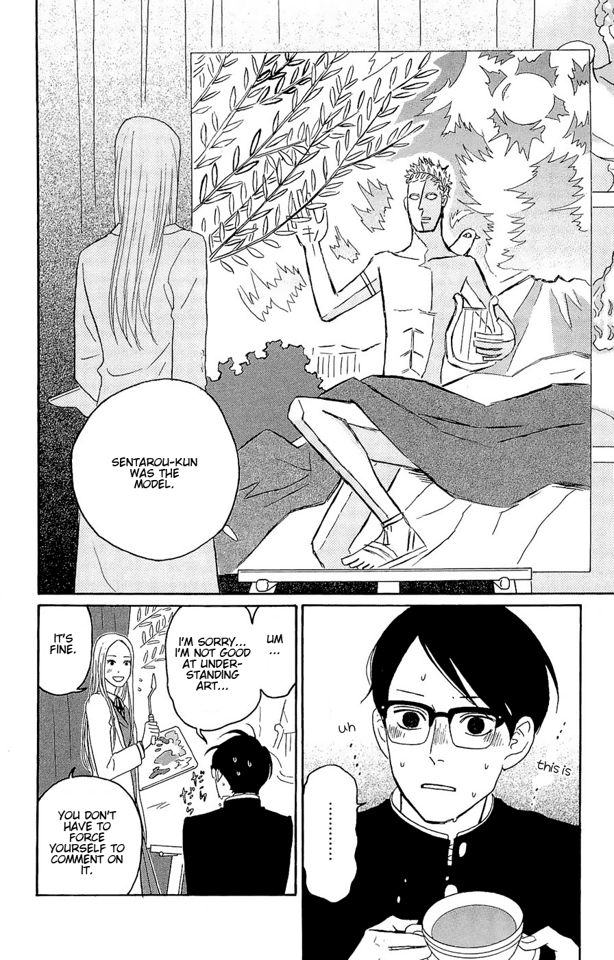 Read Sakamichi no Apollon Manga Online