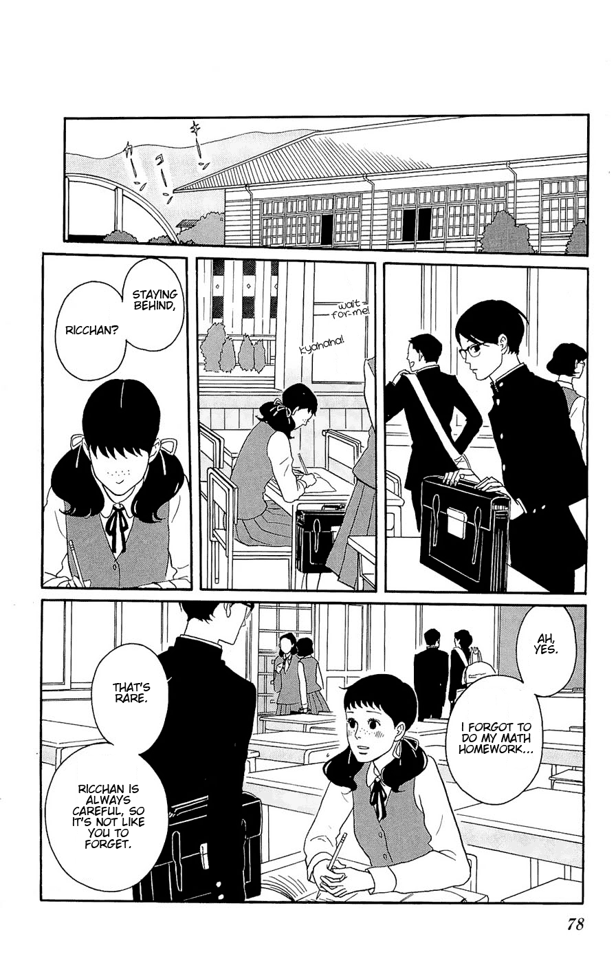 Read Sakamichi no Apollon Manga Online