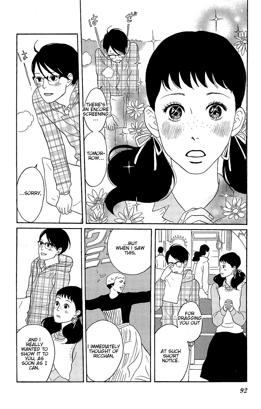 Read Sakamichi no Apollon Manga Online