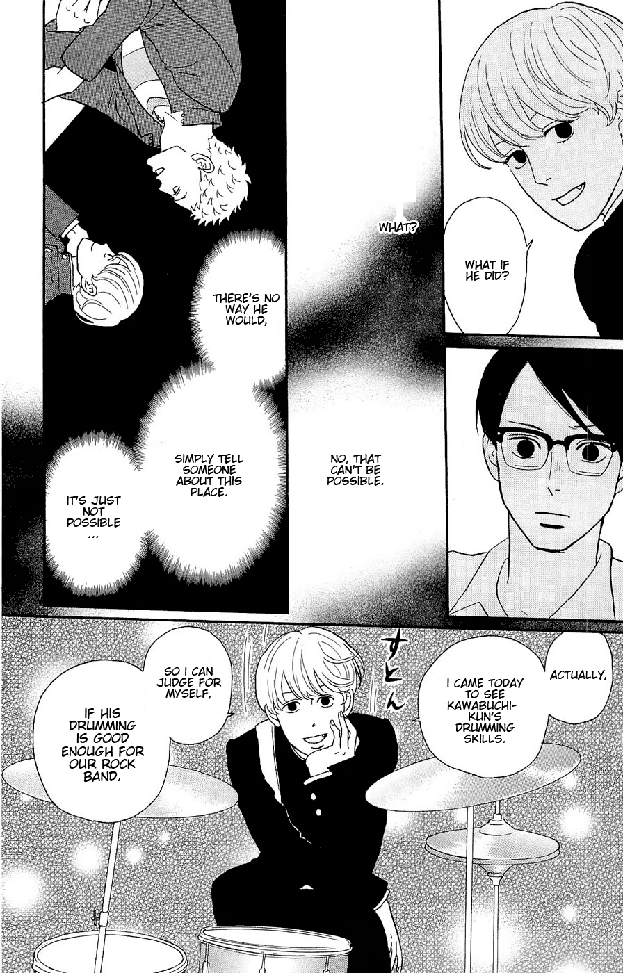 Read Sakamichi no Apollon Manga Online