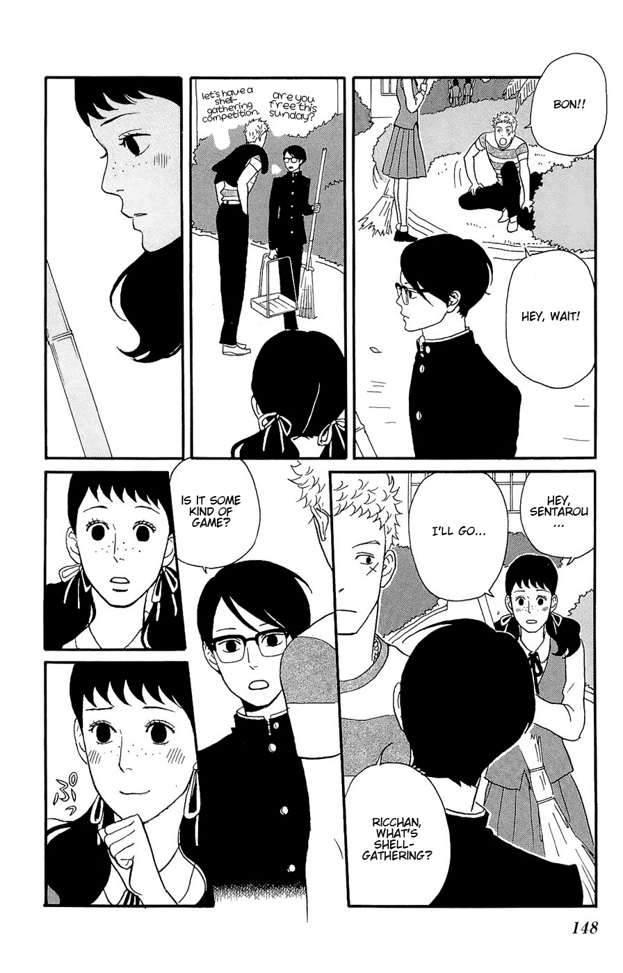 Read Sakamichi no Apollon Manga Online