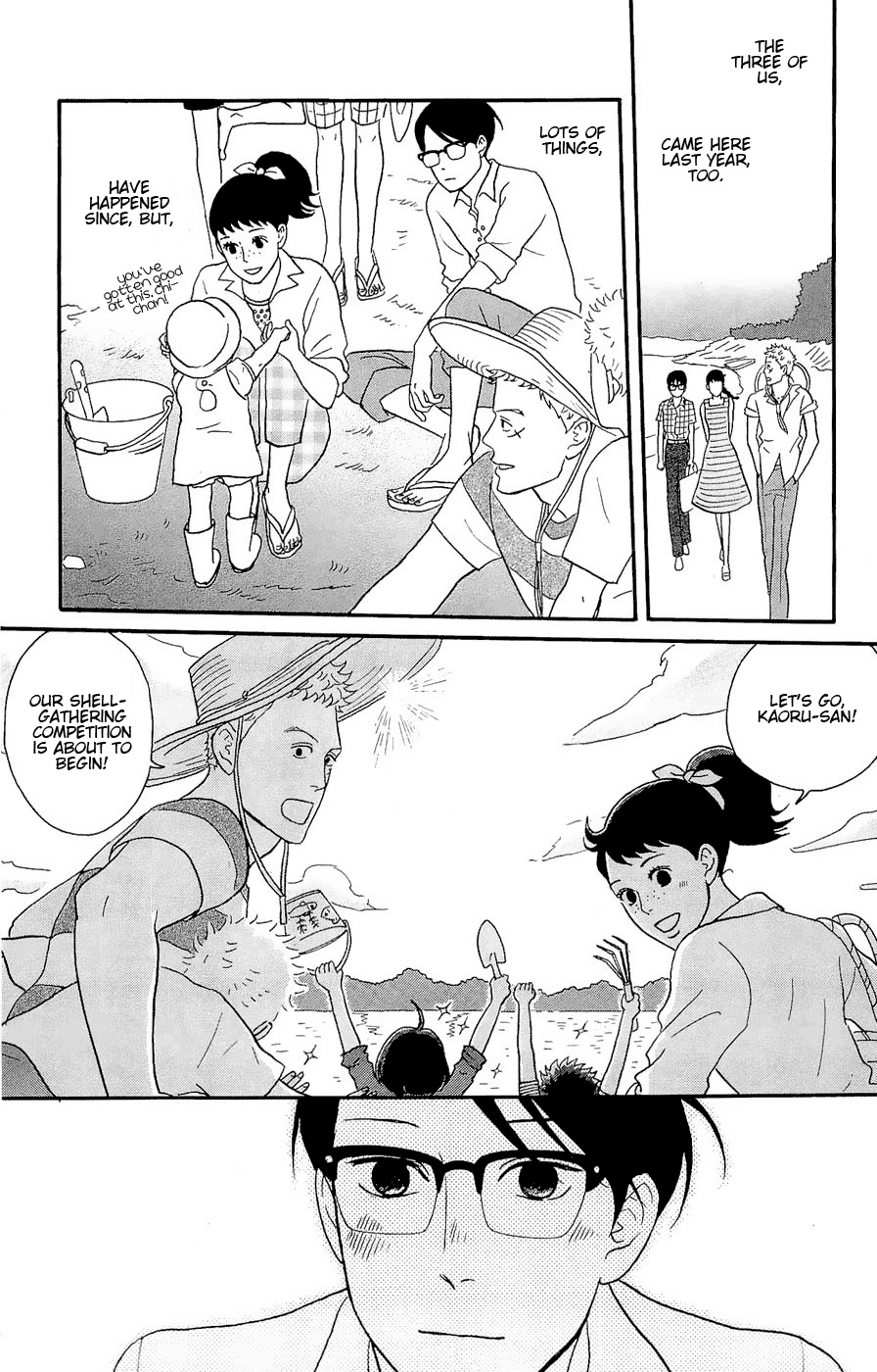 Read Sakamichi no Apollon Manga Online