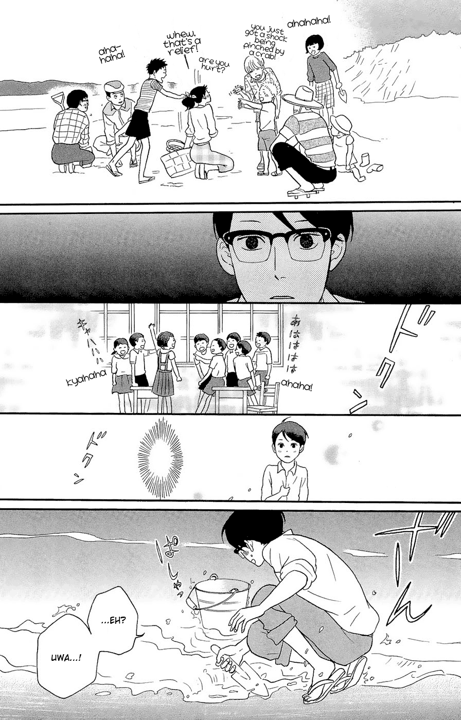 Read Sakamichi no Apollon Manga Online