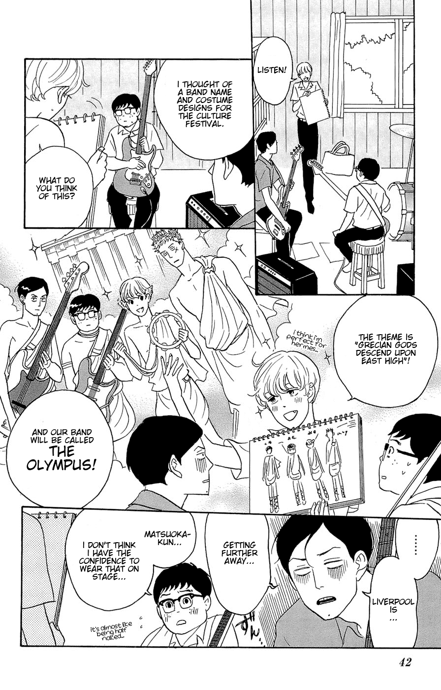 Read Sakamichi no Apollon Manga Online