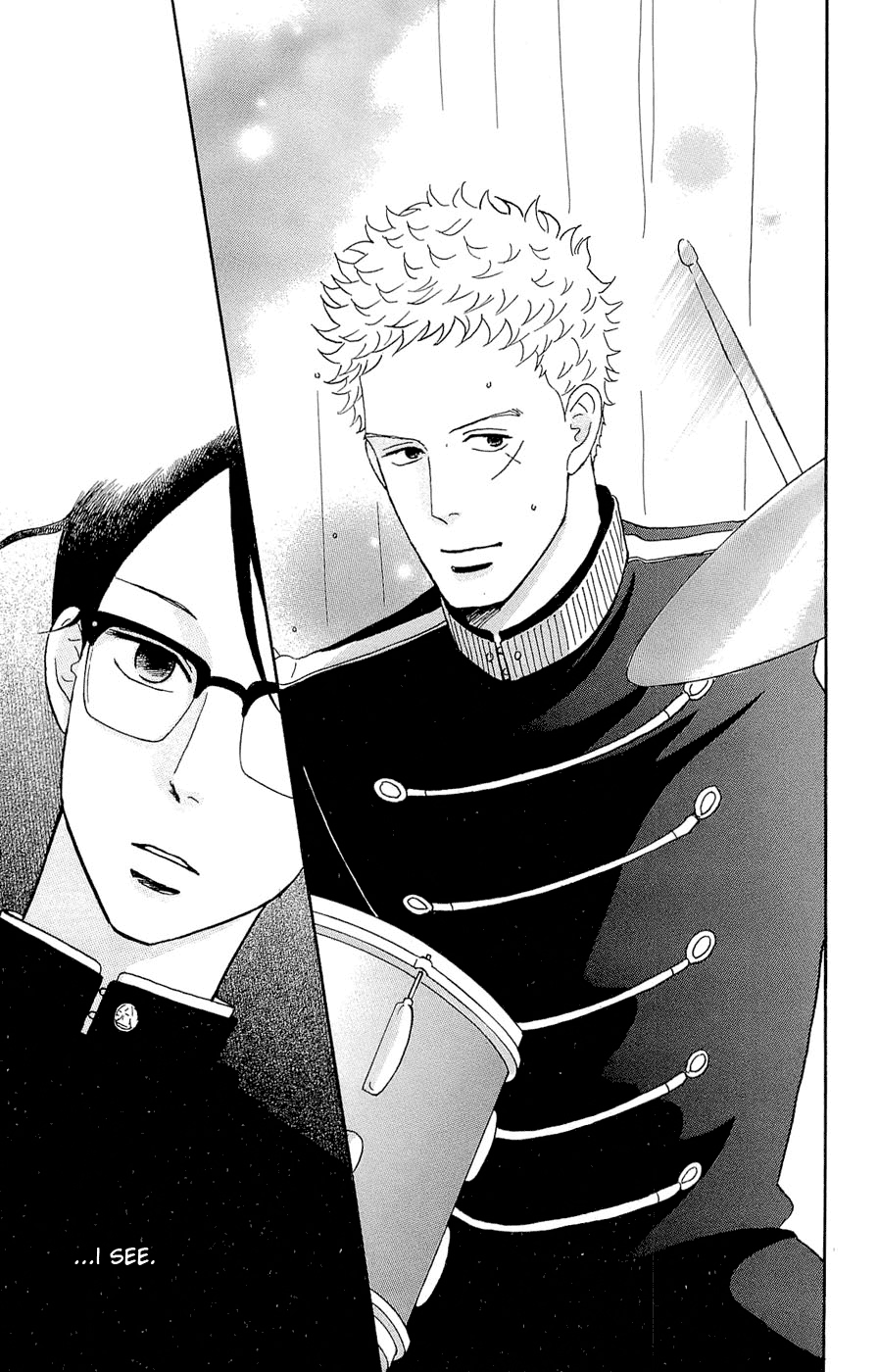 Read Sakamichi no Apollon Manga Online