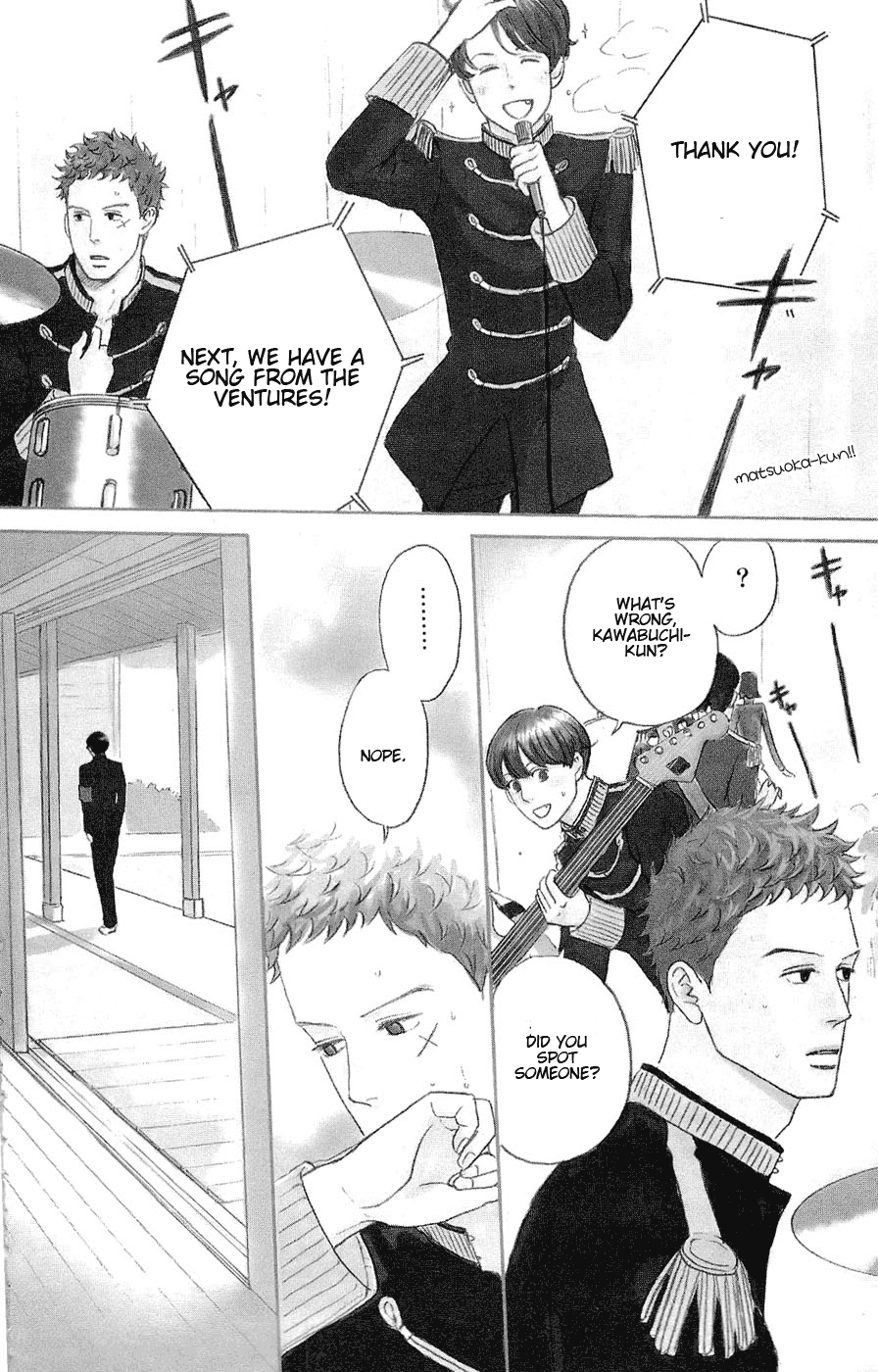 Read Sakamichi no Apollon Manga Online