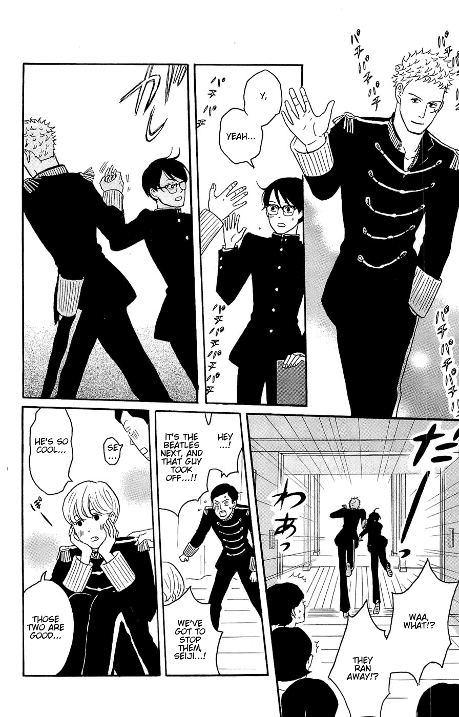 Read Sakamichi no Apollon Manga Online