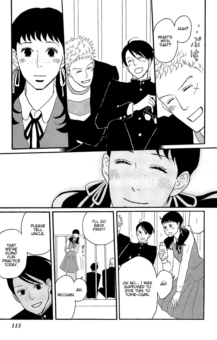 Read Sakamichi no Apollon Manga Online
