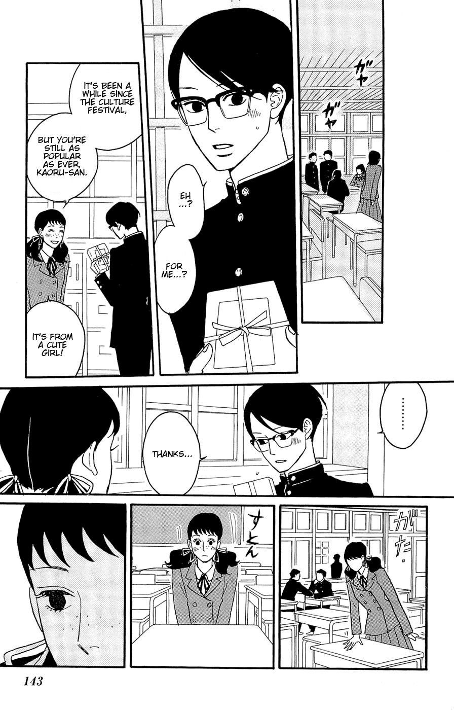 Read Sakamichi no Apollon Manga Online
