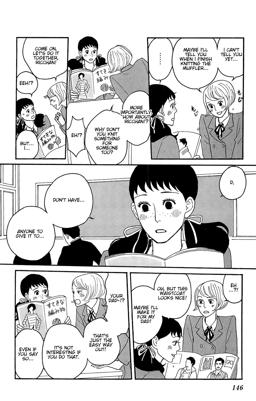 Read Sakamichi no Apollon Manga Online