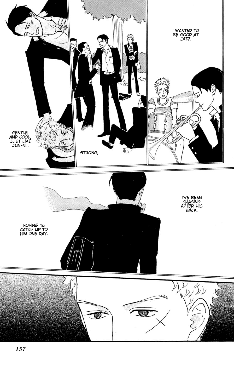 Read Sakamichi no Apollon Manga Online