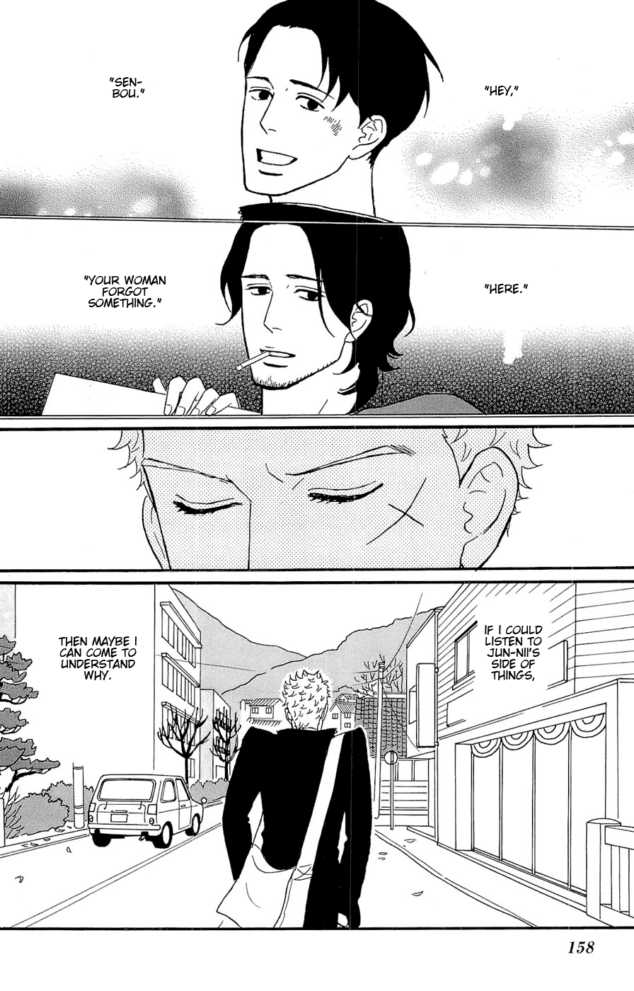 Read Sakamichi no Apollon Manga Online