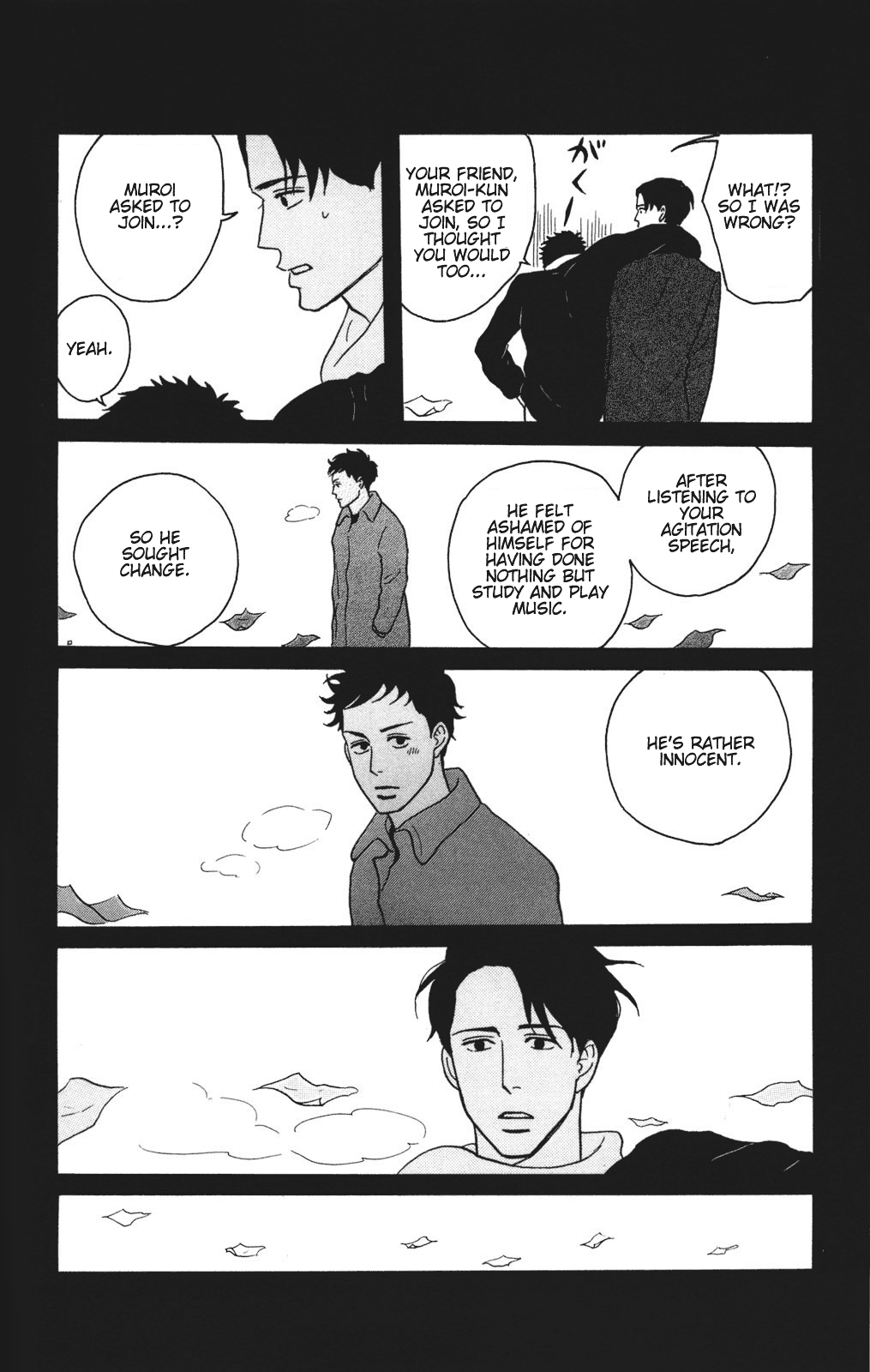 Read Sakamichi no Apollon Manga Online