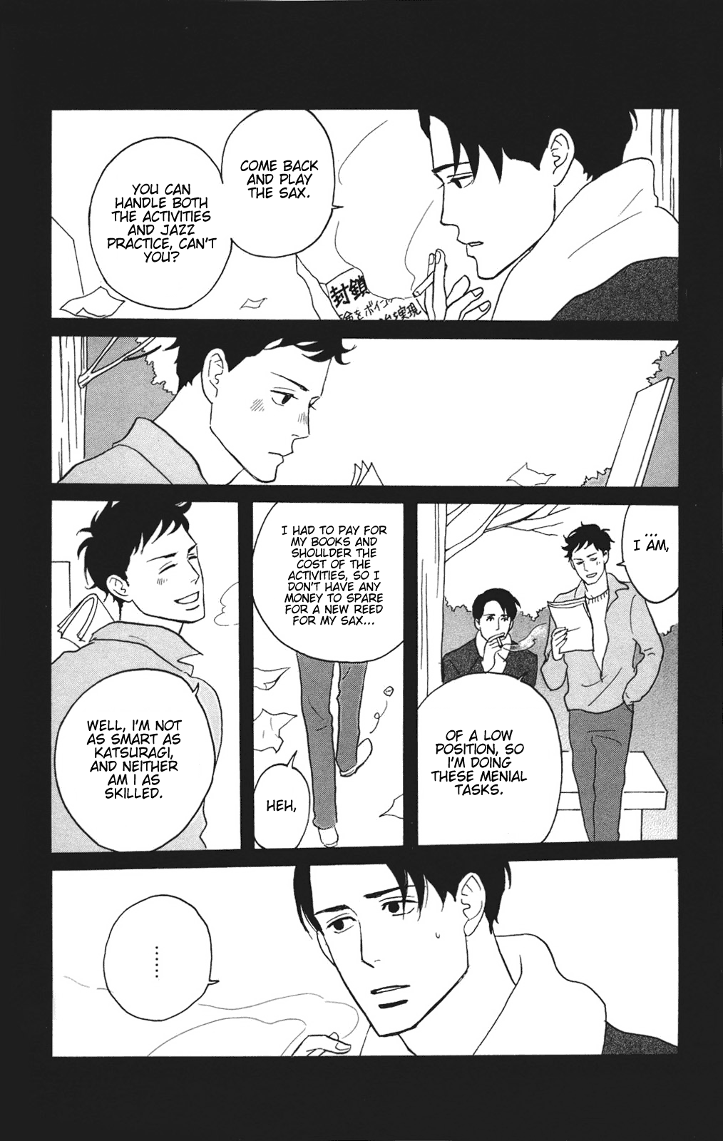 Read Sakamichi no Apollon Manga Online