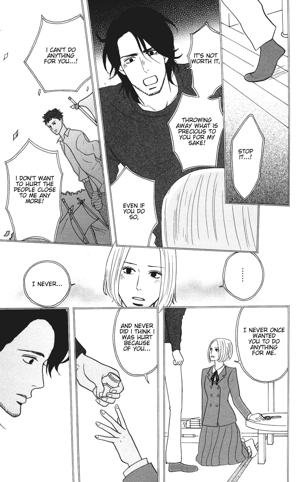 Read Sakamichi no Apollon Manga Online