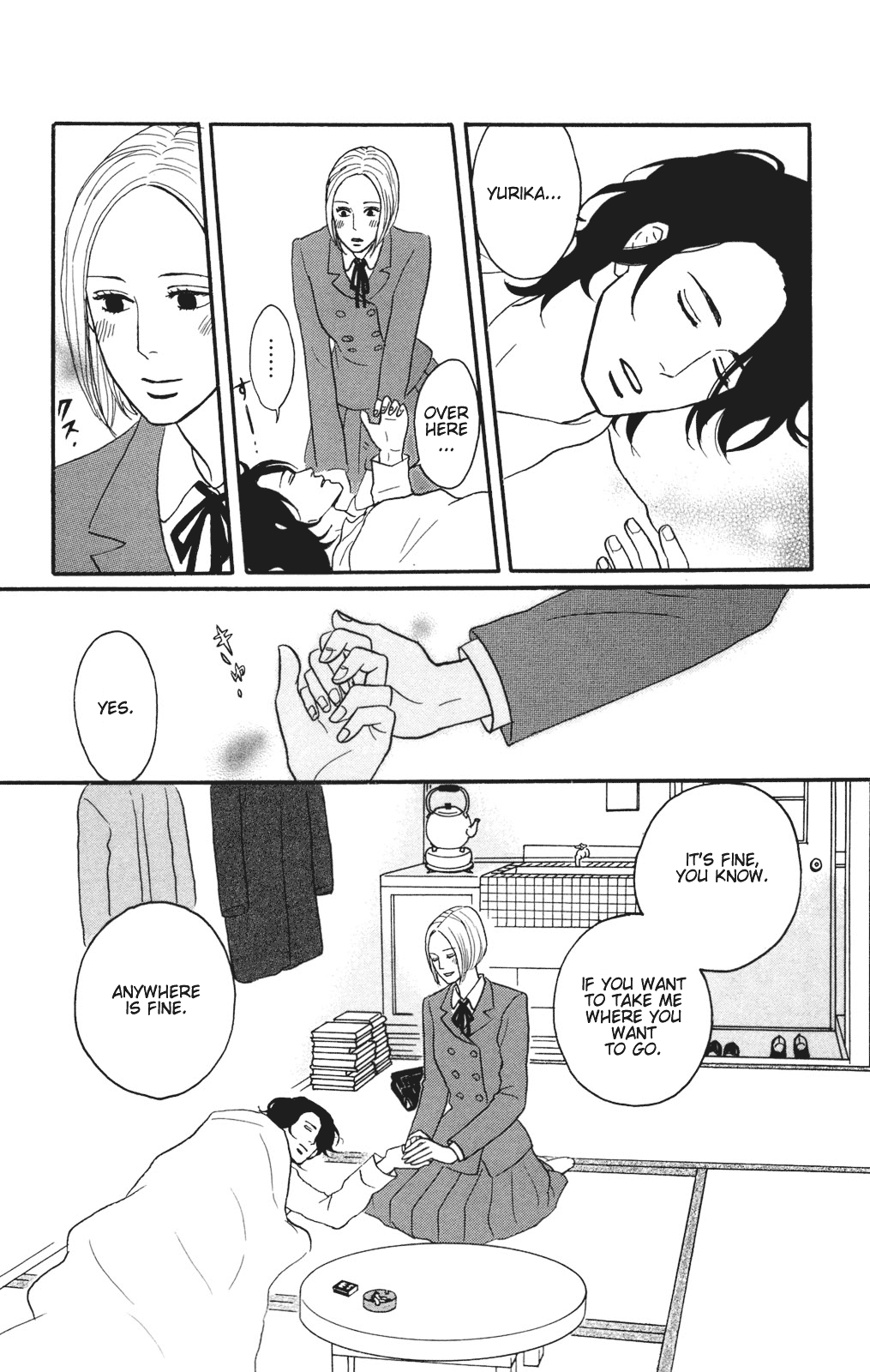 Read Sakamichi no Apollon Manga Online