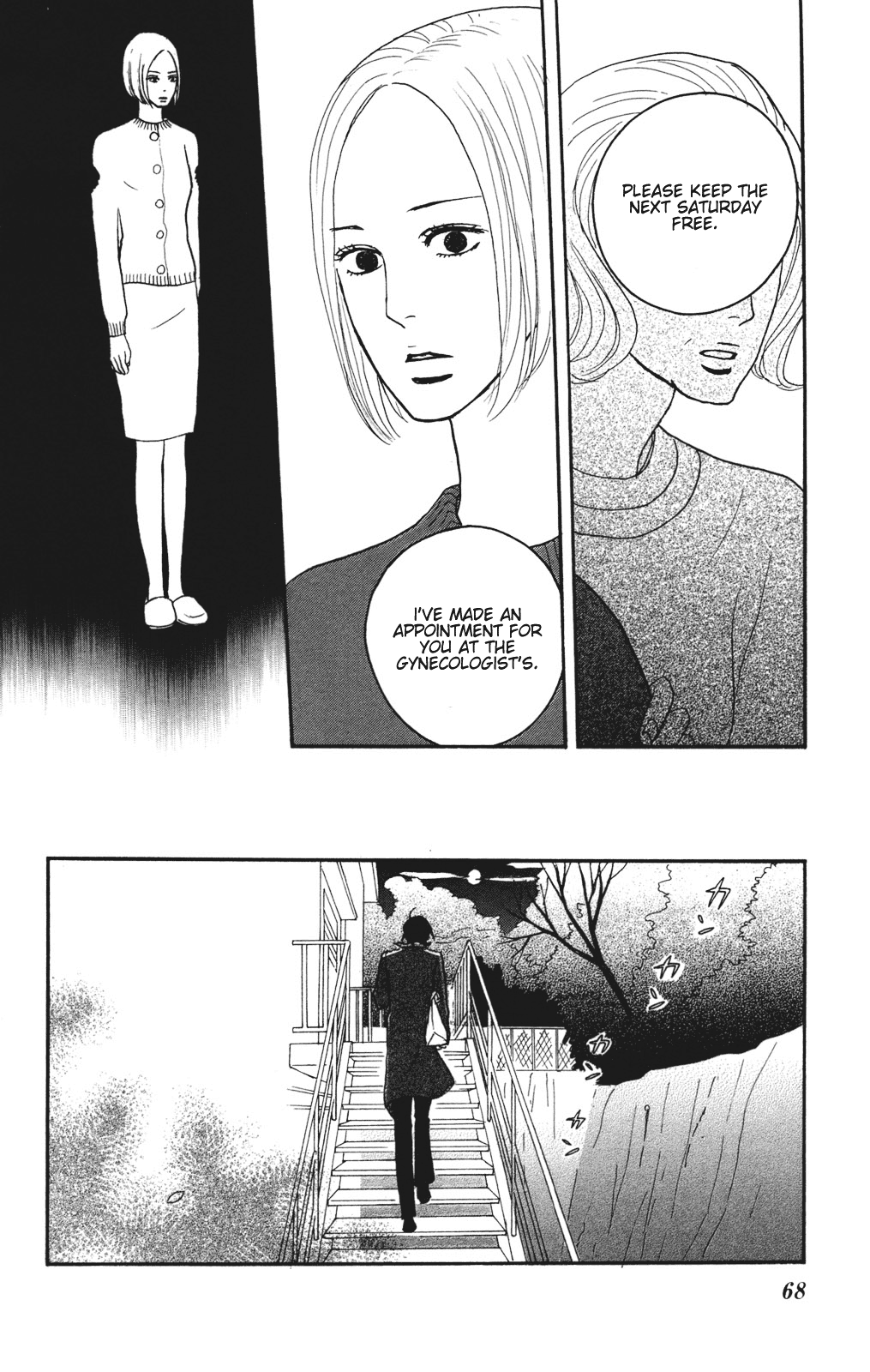 Read Sakamichi no Apollon Manga Online