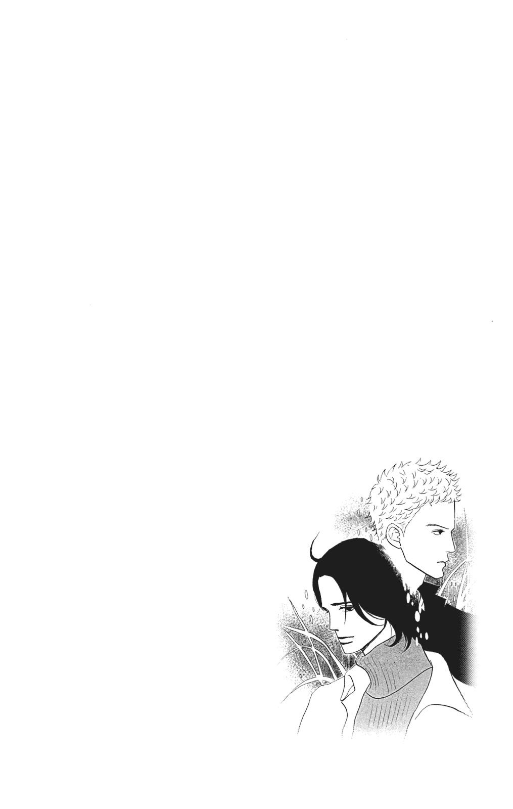 Read Sakamichi no Apollon Manga Online
