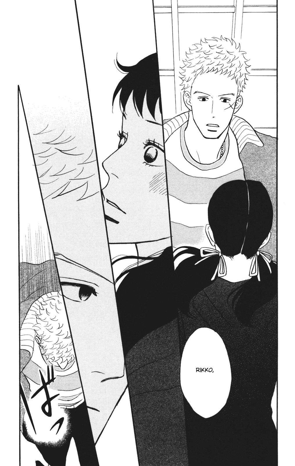 Read Sakamichi no Apollon Manga Online