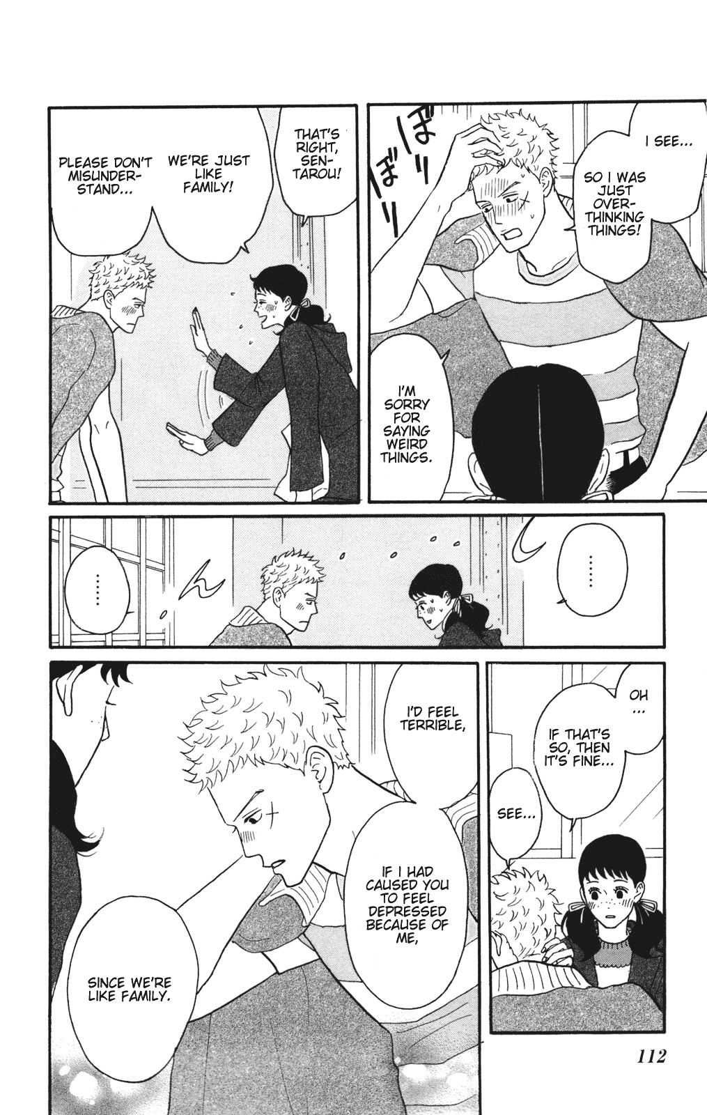 Read Sakamichi no Apollon Manga Online