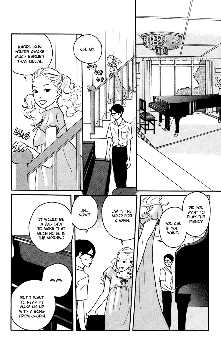 Read Sakamichi no Apollon Manga Online