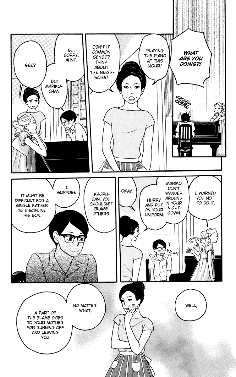 Read Sakamichi no Apollon Manga Online