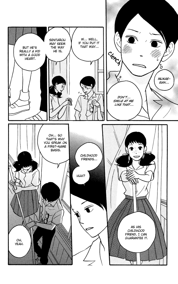 Read Sakamichi no Apollon Manga Online
