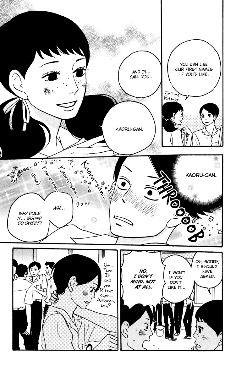 Read Sakamichi no Apollon Manga Online