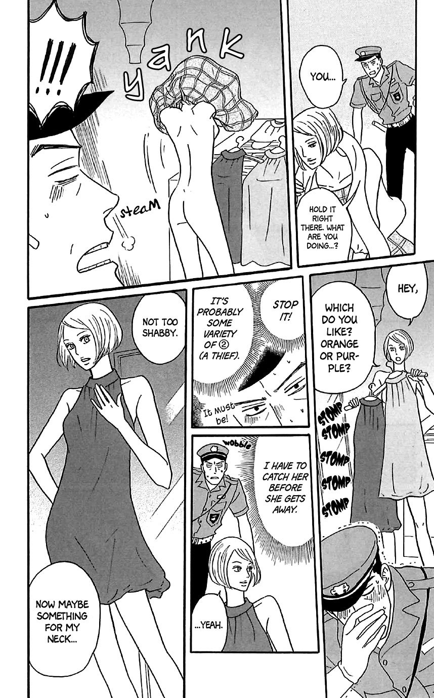 Read Sakamichi no Apollon Manga Online