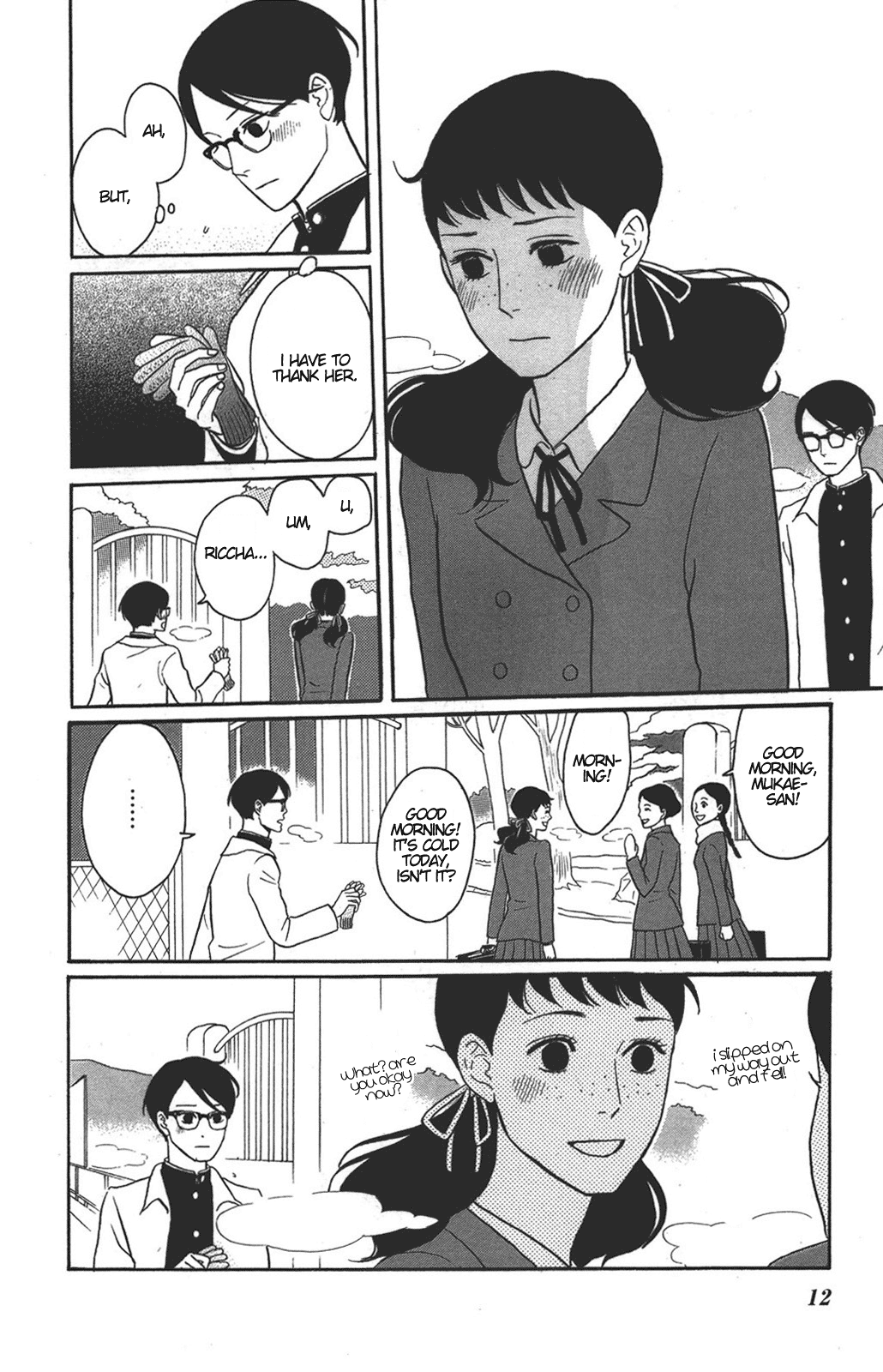 Read Sakamichi no Apollon Manga Online