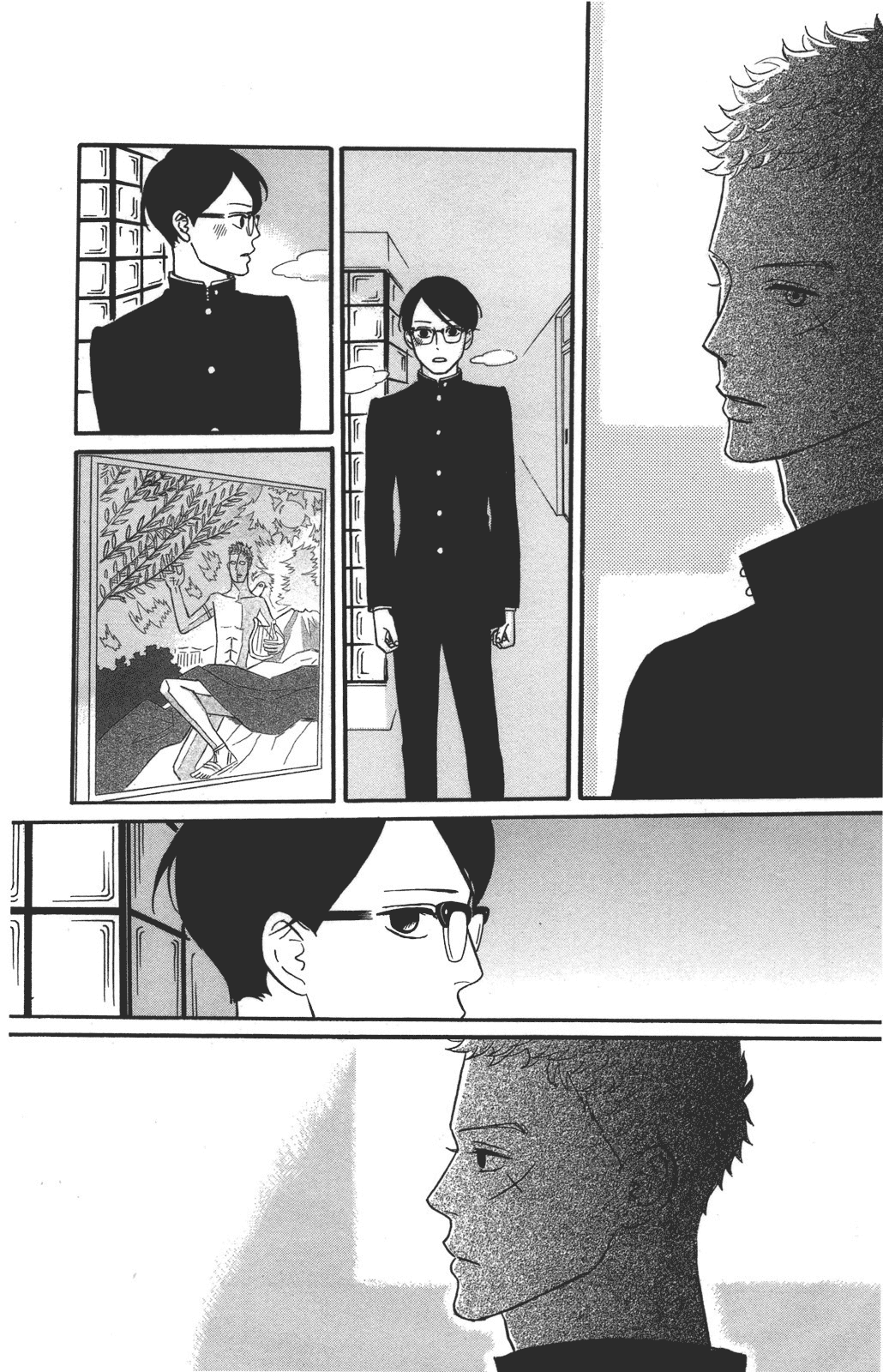 Read Sakamichi no Apollon Manga Online