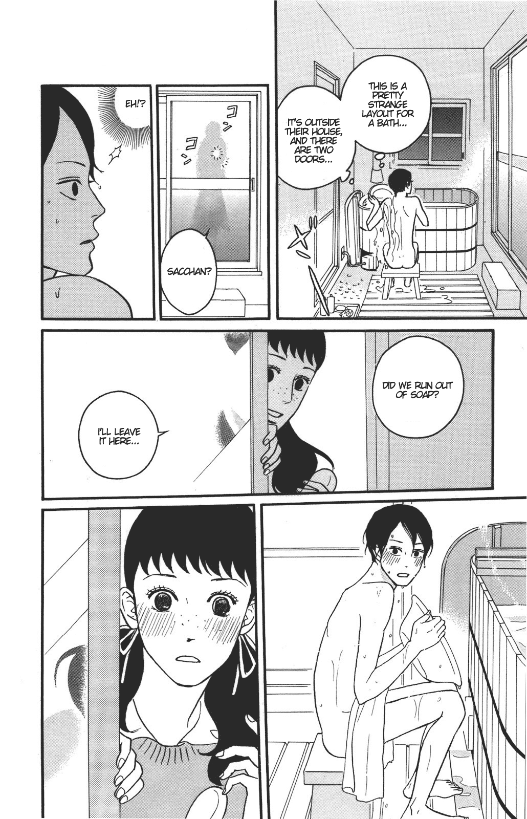 Read Sakamichi no Apollon Manga Online
