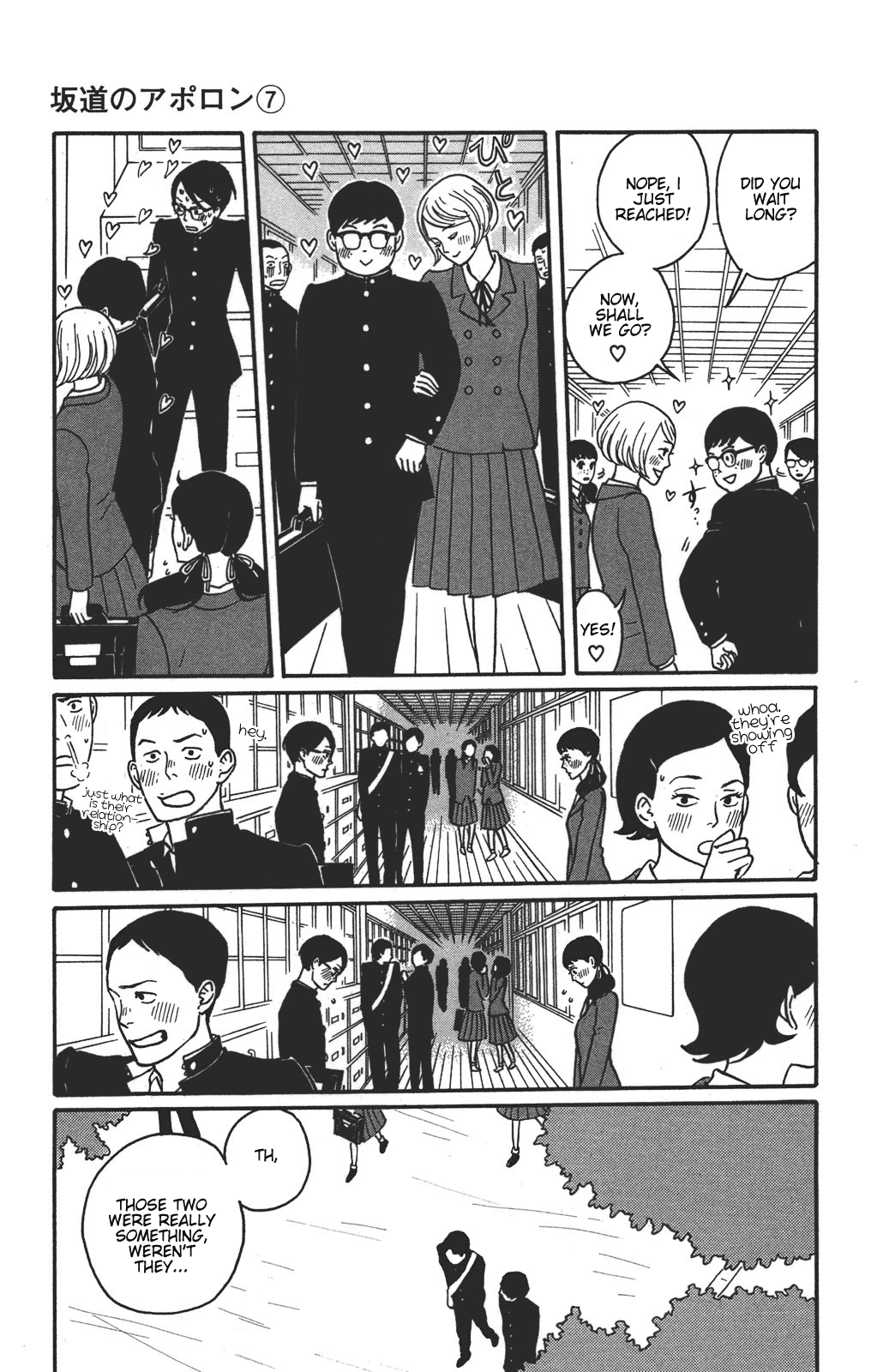 Read Sakamichi no Apollon Manga Online