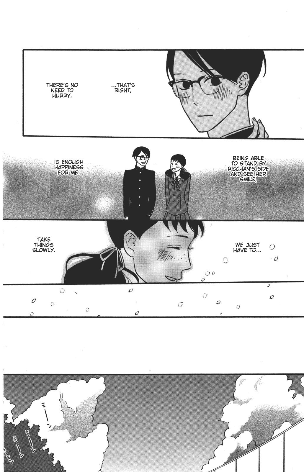 Read Sakamichi no Apollon Manga Online