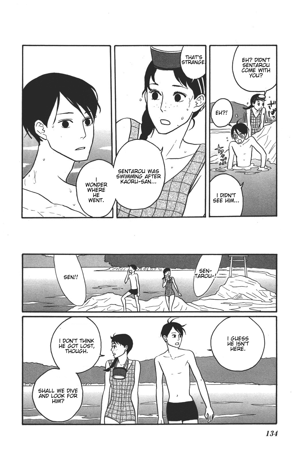 Read Sakamichi no Apollon Manga Online