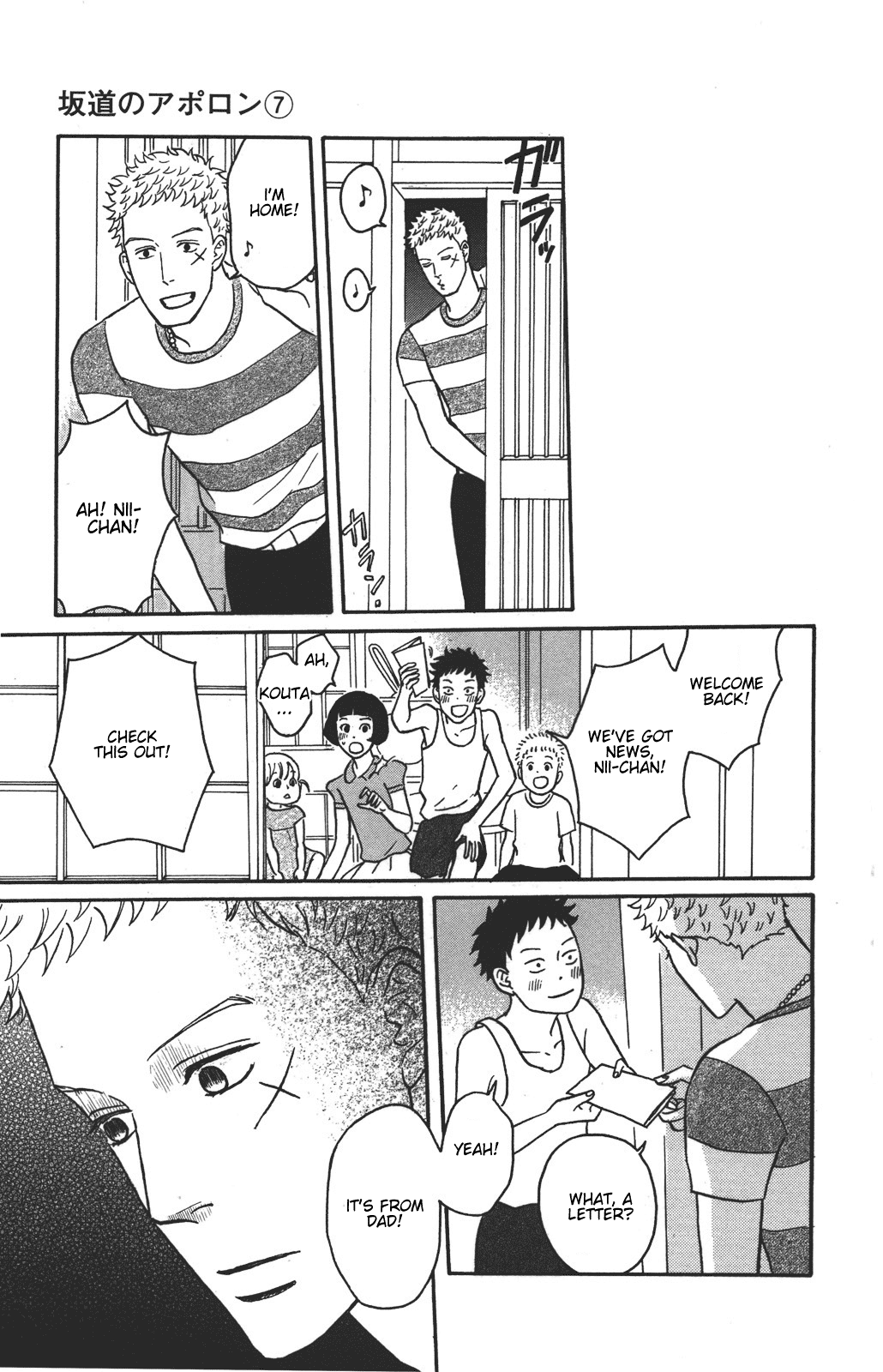 Read Sakamichi no Apollon Manga Online