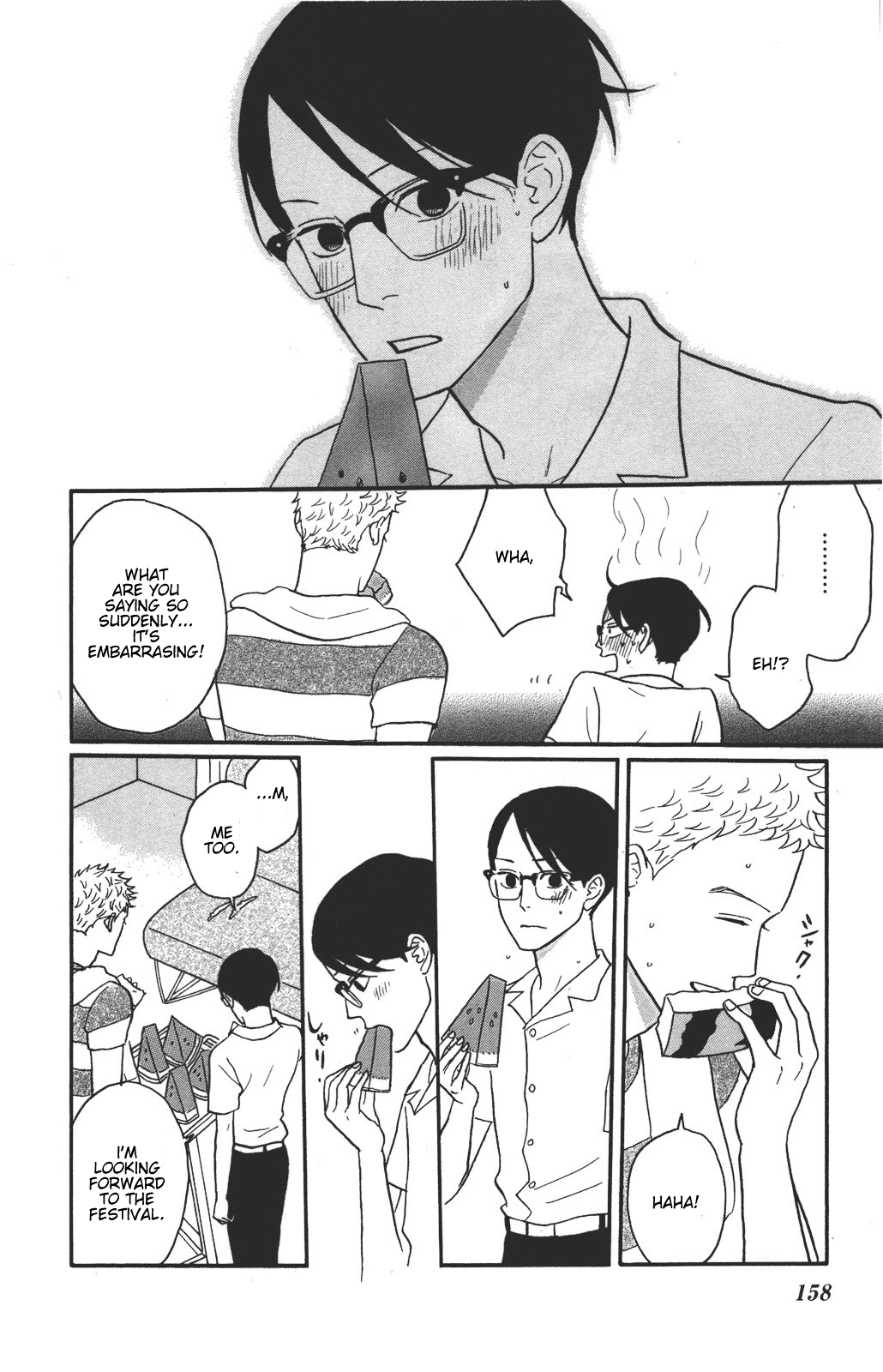 Read Sakamichi no Apollon Manga Online