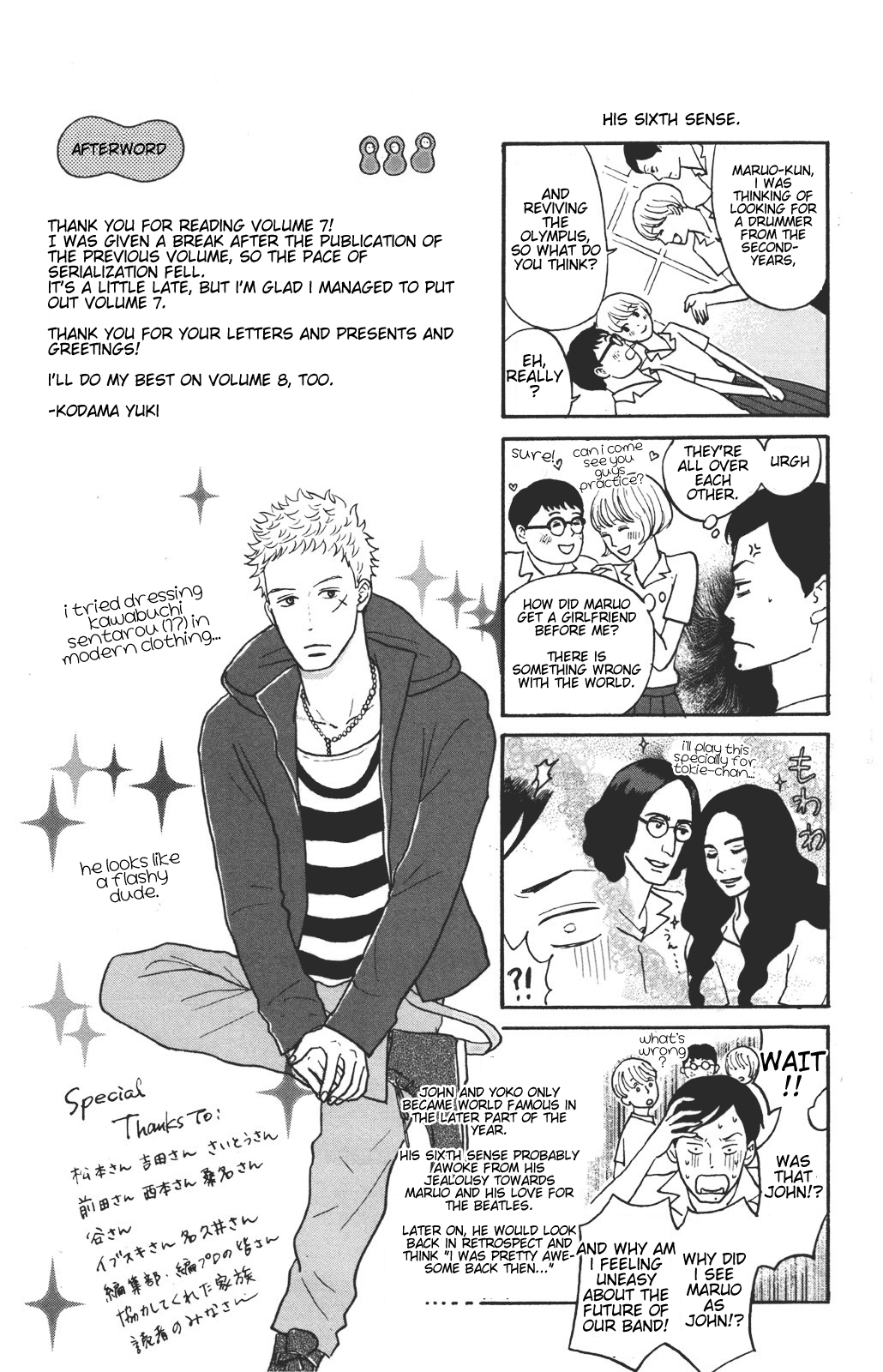 Read Sakamichi no Apollon Manga Online