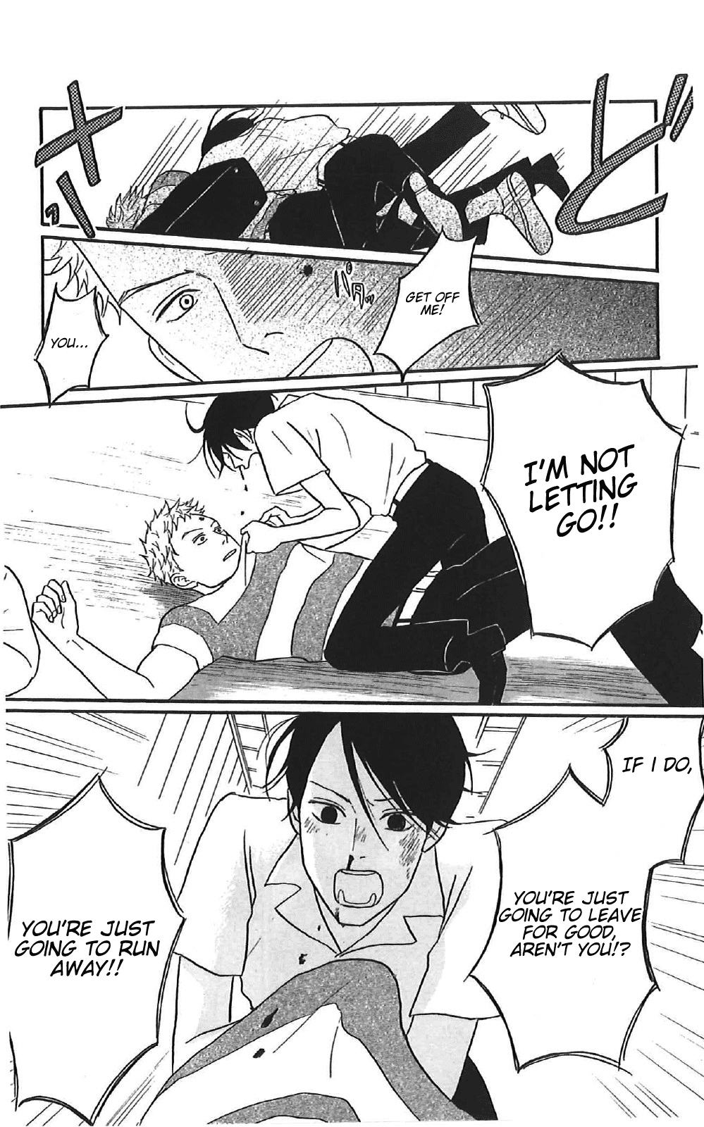 Read Sakamichi no Apollon Manga Online