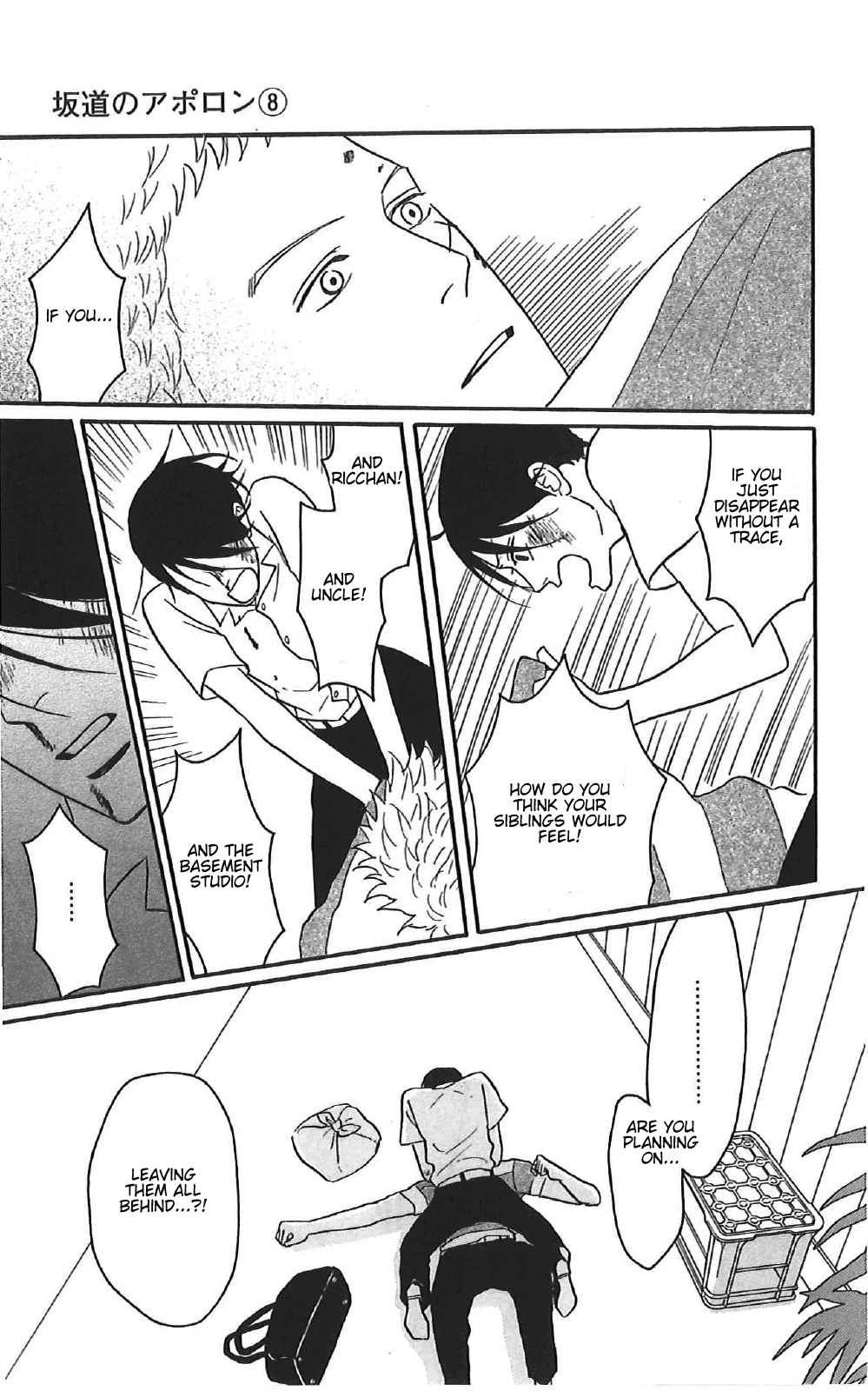 Read Sakamichi no Apollon Manga Online