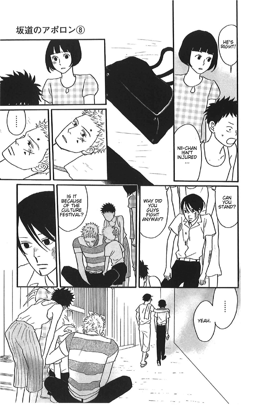 Read Sakamichi no Apollon Manga Online